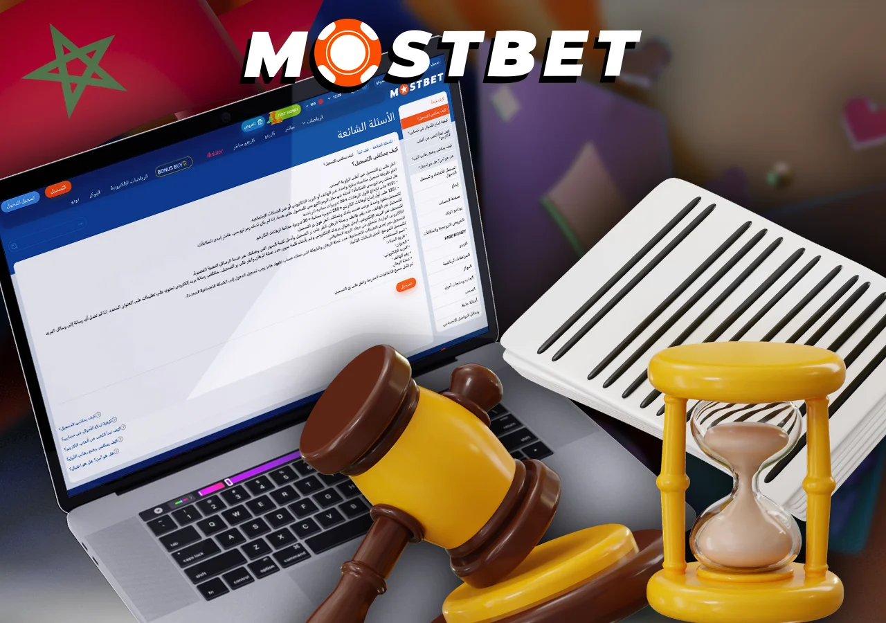 تعمل Mostbet بشكل قانوني في المغرب وتلتزم بجميع المتطلبات المحلية والدولية.
