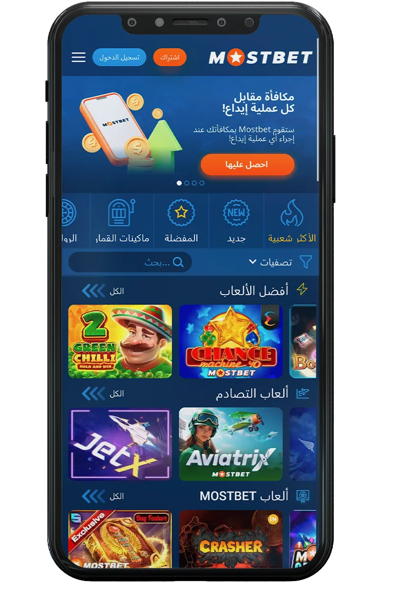 مثال على شاشة موقع ويب